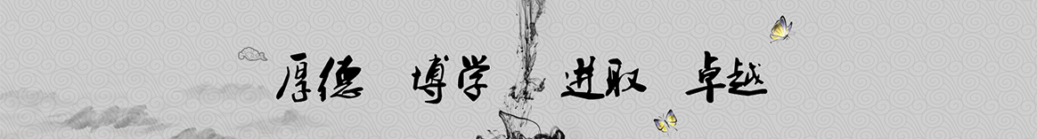 鹤壁诚页保温材料